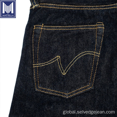 Waterproof Denim Jeans 21oz japan 100% organic cotton selvedge denim jeans Supplier